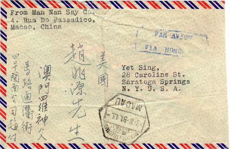 1534 f.jpg -     Lote:    1534 (frente)                   Descrição:         1950/51 &mdash; Motivos locais. Sobrescrito circulado registado de Macau (03.11.51) para os EUA, com selos de: 2x1avo, 10 avos e 1 pataca, CE341, 345 e 348.        Carta       Valor Base:     &euro; 30,00     Valor Venda:     &euro;      